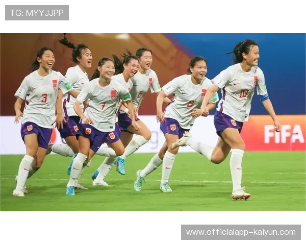 U17女足世界杯中国队止步16强,孙雯称惊喜于队员进步