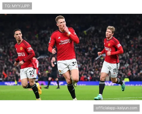 足球判罚尺度引热议,麦克托米奈:比赛正变得越来越软 足球判罚尺度引热议,麦克托米奈:比赛正变得越来越软