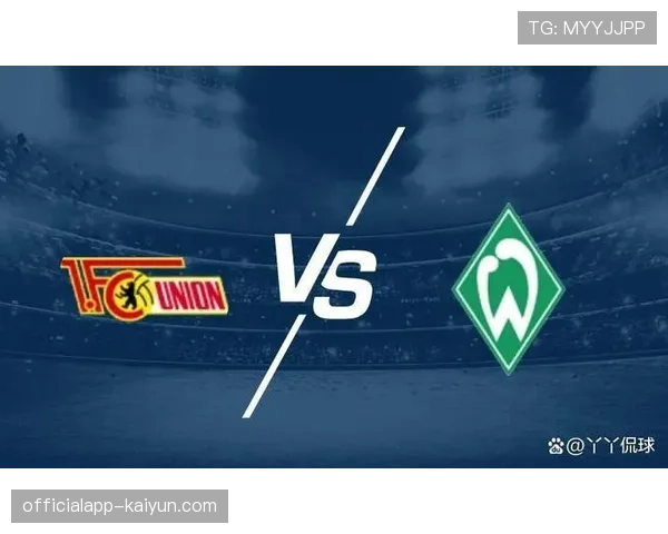 云达不莱梅3-1战胜汉堡，赢得北方德比关键战